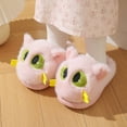 thumbnail image 6 of Kids Cat Plush Slippers, Winter Warm Cartoon Slip On House Slippers, Thick Non Slip Sole Indoor Bedroom Slippers for Girls Boys 5-13 Years, 6 of 8