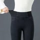 thumbnail image 1 of Pantalones Vaqueros de gran tamaño para mujer, mallas ajustadas de cintura alta, Estilo Vintage, 26-38, 1 of 5