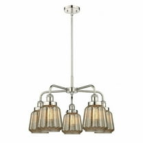 Innovations Lighting - Chatham - 5 Light Stem Hung Chandelier In Art Deco