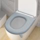 thumbnail image 2 of Alfombrilla de inodoro de espuma alta, cojín para asiento de inodoro para uso doméstico, lavable y lavable, anillo para asiento de inodoro para todas las estaciones, cojín para baño, 2 of 5