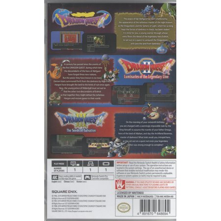 Dragon Quest I, II &amp; III (1, 2 &amp; 3) Collection (輸入版）アジア