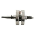 thumbnail image 4 of New Hot Rods Crankshaft for Yamaha Crankshaft 2004 - 2013 Yfz 450 Atv, 421-4073, 164183, Hr004073, 4073, 4 of 4