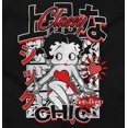 thumbnail image 2 of Kanji Style Betty Boop Classy Chic Hoodie Sweatshirt Women Brisco Brands M, 2 of 4