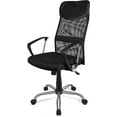 thumbnail image 1 of Chaise de Bureau à Dossier Haut, Hauteur Réglable Ergonomique en Maille Respirante pour Ordinateur avec Accoudoirs Fixes et Siège Coussin en Tissu, 1 of 10