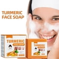 thumbnail image 1 of Fiudx Jabón de Cúrcuma, Limpiador Exfoliate Suave, Crema Hidratante True White, Barra Aclaradora de Manchas, Fórmula para Reducir Cicatrices, Solución para Quemaduras Solares, Uso Facial Diario, Apto, 1 of 7