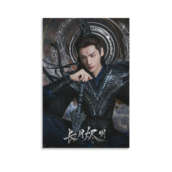 C-Pop Artist Poster Luo Yunxi Till The End Of The Moon Chinese Drama Poster