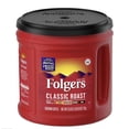 thumbnail image 1 of Folgers - Folgers Caf&eacute; Tostado Cl&aacute;sico Caf&eacute; Tostado y Molido - MEDIO 876g (Presentaci&oacute;n puede variar), 1 of 1