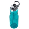 thumbnail image 3 of Contigo AUTOSPOUT Ashland, 32oz, Scuba Water Bottle, 3 of 5