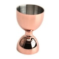thumbnail image 3 of Jigger de cóctel, vaso de onza, elegante, de doble cabezal, práctico, de acero inoxidable Oro, 3 of 9