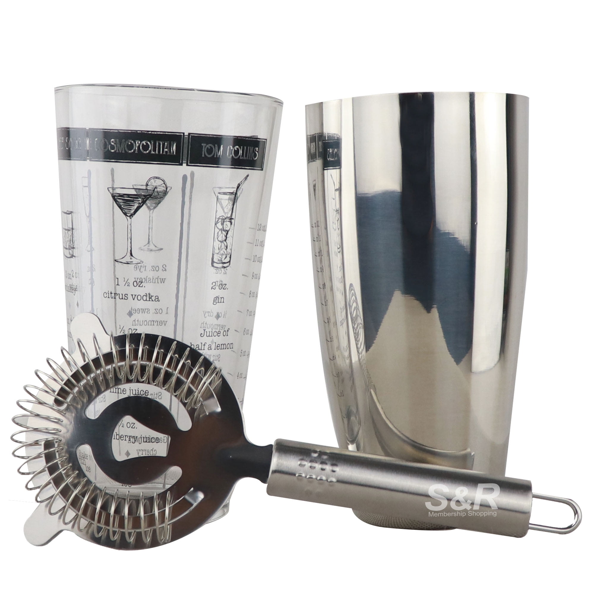 Sharper Image Mixology Bar Set - Thumbnail 3
