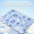 thumbnail image 2 of Self-Cooling Pet Mat for Dogs & Cats - Summer Cooling Pad with Ice Gel Technology, Portable & Washable Dog Bed for Crate, Travel & Home, Heat Relief for All Breed Sizes, 2 of 9