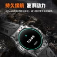 thumbnail image 3 of smart watch, 3 of 5