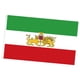 thumbnail image 2 of Antigua bandera iraní Bandera iraní Antigua bandera histórica de Irán Bandera del león Emblema del león persa Estilo F, 2 of 9