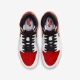 thumbnail image 4 of (GS) Air Jordan 1 Retro High OG 'Heritage' (2022) 575441-161, 4 of 8