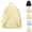 Yellow, variant on Spacious Angel Wings Backpack, Angel Wing Backpack, Cute Backpack with Wings