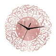 thumbnail image 2 of Reloj de pared musulmán Creativo Caligrafía islámica Reloj de pared de acrílico para sala de estar Dormitorio Eid Ramadan Decor - , 30x30cm, 2 of 9