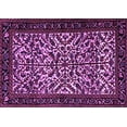 thumbnail image 1 of Ahgly Company Indoor Rectangle Persian Purple Traditional Area Rugs, 5' x 7', 1 of 4