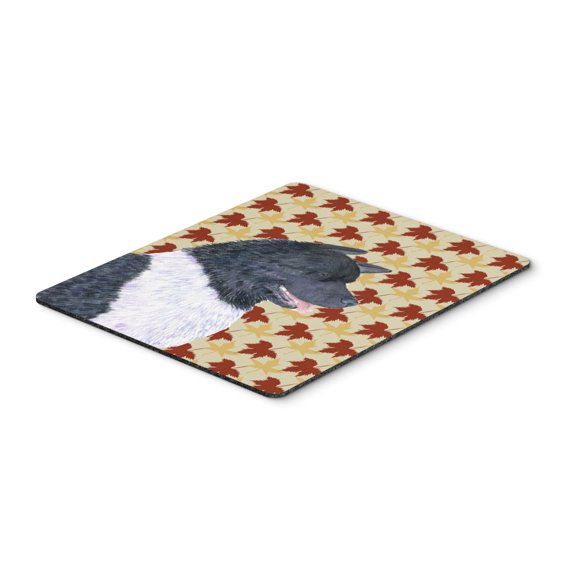 "Akita Fall Leaves Portrait Mouse Pad Hot Pad or Trivet"