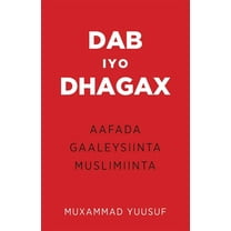 Dab iyo Dhagax, (Paperback)
