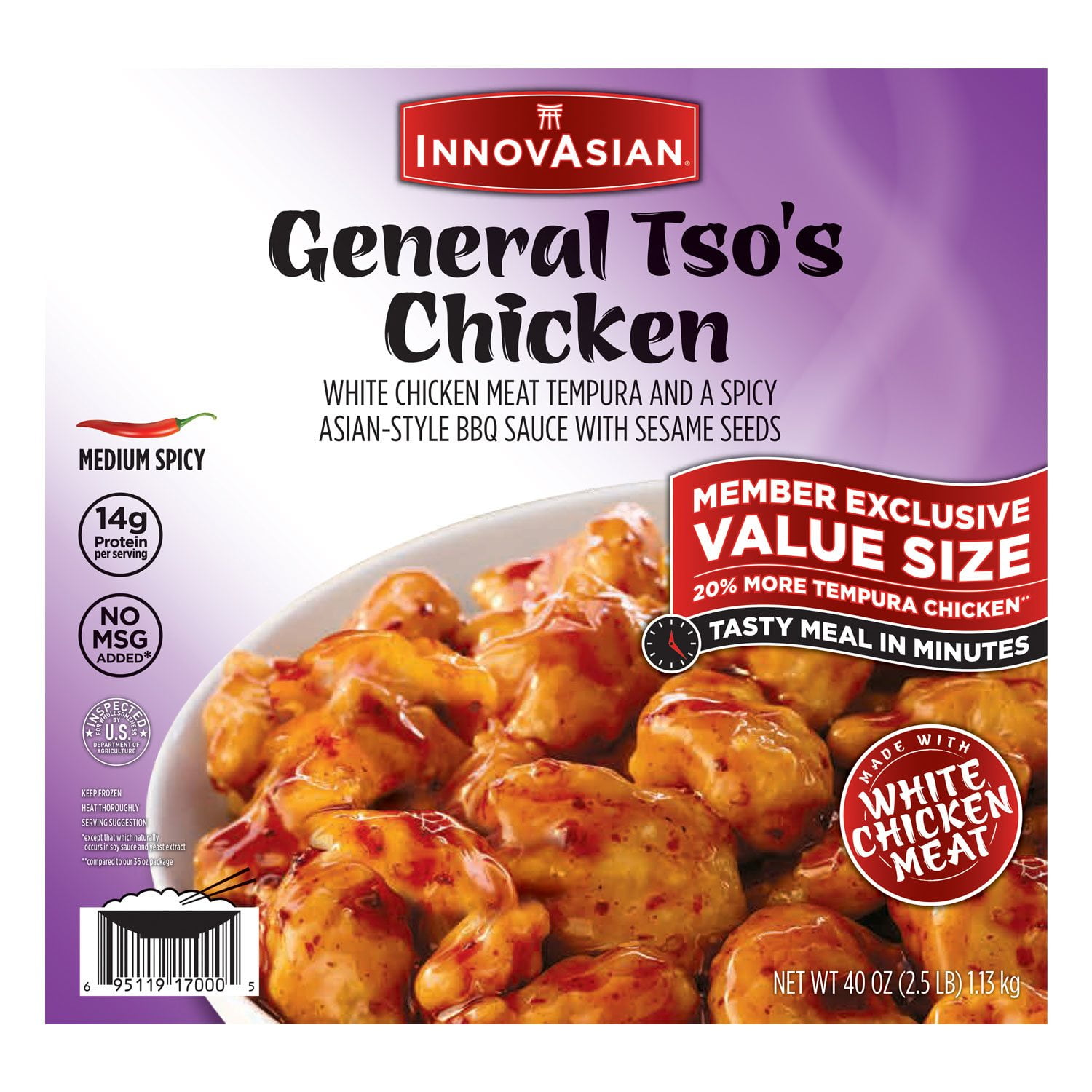 General Tso's Shrimp And Broccoli Air Fryer Hunan Wok