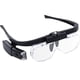 thumbnail image 1 of Lupa De Cabeza Gafas Lupa De Anteojos Recargable Usb Con 2 Luces Led Lupas Para Lectura Y Pasatiempo Noticed EL015953-00, 1 of 5