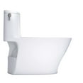 thumbnail image 2 of TOTO CST642CEFGAT40#01 Nexus Elongated Toilet Bowl with CEFIONTECT - Cotton White, 2 of 6