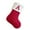 A, variant on Embroidered Letter Knitted Christmas Stocking - Child's Candy Gift Bag Fireplace Hanging Decor Spacious Holiday Stocking Gift(A)