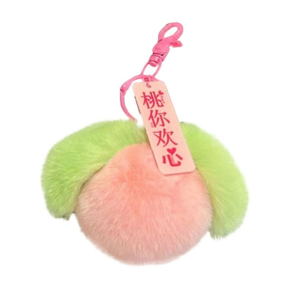 DAMAI Fruit Persimmon Keychain, Soft Fluffy Keychains Cute Plush Key Rings, Hanging Pendant Persimmon Key Charms Bag Charms Charm Keychain