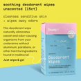 thumbnail image 2 of Codex Labs Bia Aceite facial nutritivo - Hidratación hidratante y suavizante - Para piel seca y sensible todo tipo de piel - Con aceite de rosa mosqueta Omega-3 Vitamina E - Cuidado de la piel vegano, 2 of 5