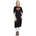 thumbnail image 2 of Atasi Designer Black Salwar Kameez Readymade Suit With Dupatta Dress - 12, 2 of 9