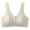 Z02*Beige, variant on Gymayou Seamless Wireless Bra For Women No Wire Comfort Everyday Bra djustable Wide Strap Soft Sleep Lounge Bra With Removable Thin Pads Beige L