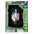 thumbnail image 1 of Wellson USB Optical Gaming Mouse, 1 of 1