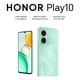 thumbnail image 2 of CELULAR Honor Play10 Cian Dual SIM 128GB 4GB, 2 of 6