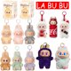 thumbnail image 2 of New Kawaii Labubu Blind Box The Monsters Sit-Down Party Series Vinyl Pendant Doll Collection Decoration Toy High-Quality Replica, 2 of 5