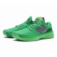 thumbnail image 2 of New Balance FuelCell HESI LOW R1 Green BBHSLR1 Men 9.5 Basketball - Gym Workout, 2 of 6