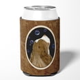 thumbnail image 2 of Caroline's Treasures SS8941CC Springer Spaniel Can or Bottle Hugger, Can Hugger, multicolor, 2 of 5