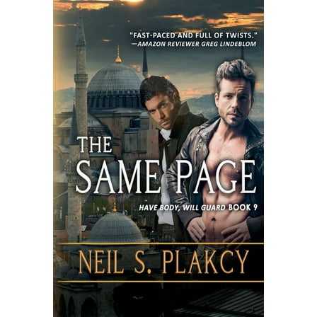 Have Body, Will Guard The Same Page, Book 9, (Paperback)