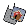 thumbnail image 2 of Carolines Treasures BB2840PTHD Dog House Collection Shih Tzu Silver Chocolate Pair of Pot Holders , 7.5HX7.5W,, 2 of 3