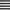 Black & White Stripe, variant on Mainstays 5'X7' Black and White Stripe Reversible Outdoor Plastic Rug