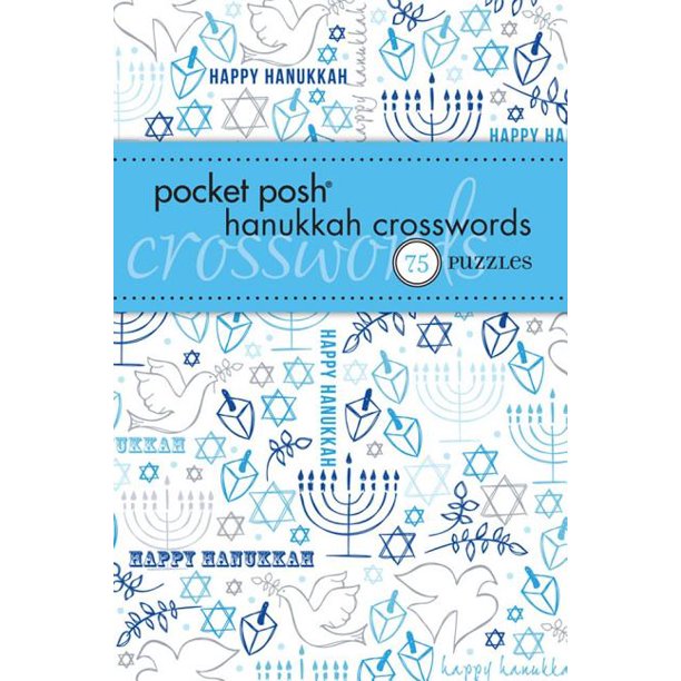 Pocket Posh Hanukkah Crosswords 75 Puzzles (Paperback)