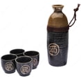 thumbnail image 1 of Ensemble de Saké Japonais avec Symbole Kanji « Saké », 1 of 3