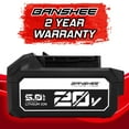 thumbnail image 2 of Banshee 20V 5Ah Battery Compatible with Skil Power Snake Drain Cleaner 20V (AU0225D-12), 2 of 9