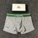 thumbnail image 1 of Lacoste 3 Piezas En Una Caja Boxer Ropa Interior Para Hombres Moda Transpirable Marca Boxeadorpangjing, 1 of 4