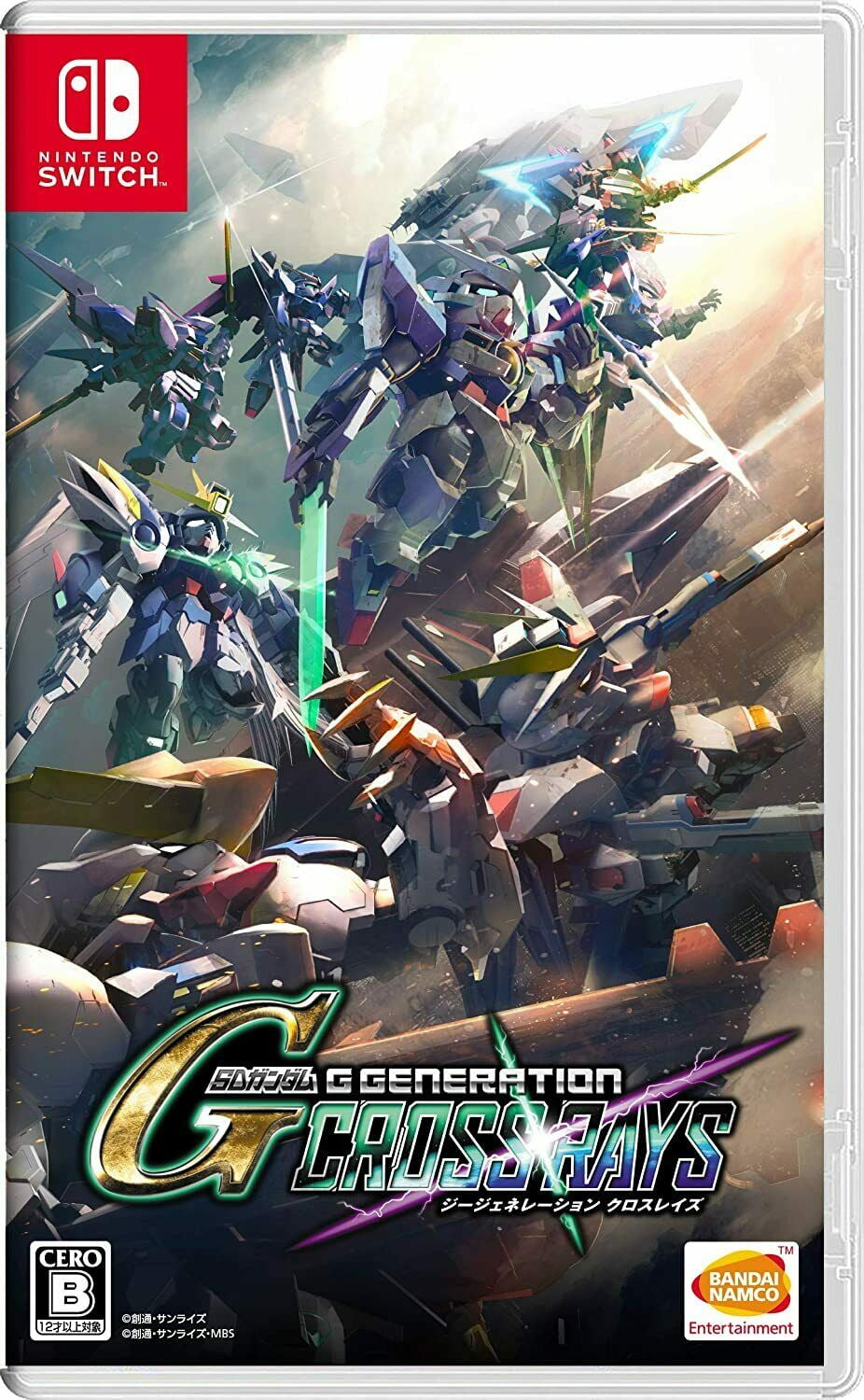 SD Gundam Force • Absolute Anime