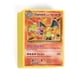 thumbnail image 4 of 1996 1st Edition Foil Flash Cards Charizard Blastoise Venusaur Mewtwo Game Collection PTCG Proxy Cards, 4 of 5