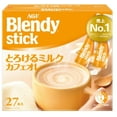 thumbnail image 2 of AGF Blendy Stick Melting Milk Cafe au Lait 27 Sticks (1 Box) Made in JAPAN - Tokyo Sakura Mall, 2 of 6