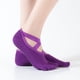 thumbnail image 5 of Calcetines de algodón antideslizantes, calcetines deportivos dispensadores, calcetines de yoga, calcetines de ballet sin espalda, calcetines de cinco dedos, 5 of 5