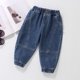 thumbnail image 2 of Odeerbi 2-10 Años Niños Niñas Pantalones Vaqueros Jogger Color Sólido Cintura Media Vaqueros Con Bolsillo, 2 of 9