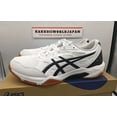 thumbnail image 3 of Asics Volleyball Shoes GEL-ROCKET 11 White/Pure Silver 1073A065 101 UNISEX NEW!, 3 of 6