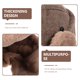 thumbnail image 3 of unbranded Gorro Invernal De Color Café Unisex Para Protección, 3 of 6